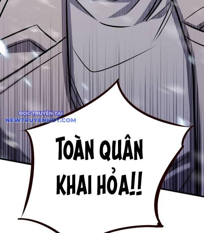 thợ săn huyền thoại trẻ hóa chapter 33 21