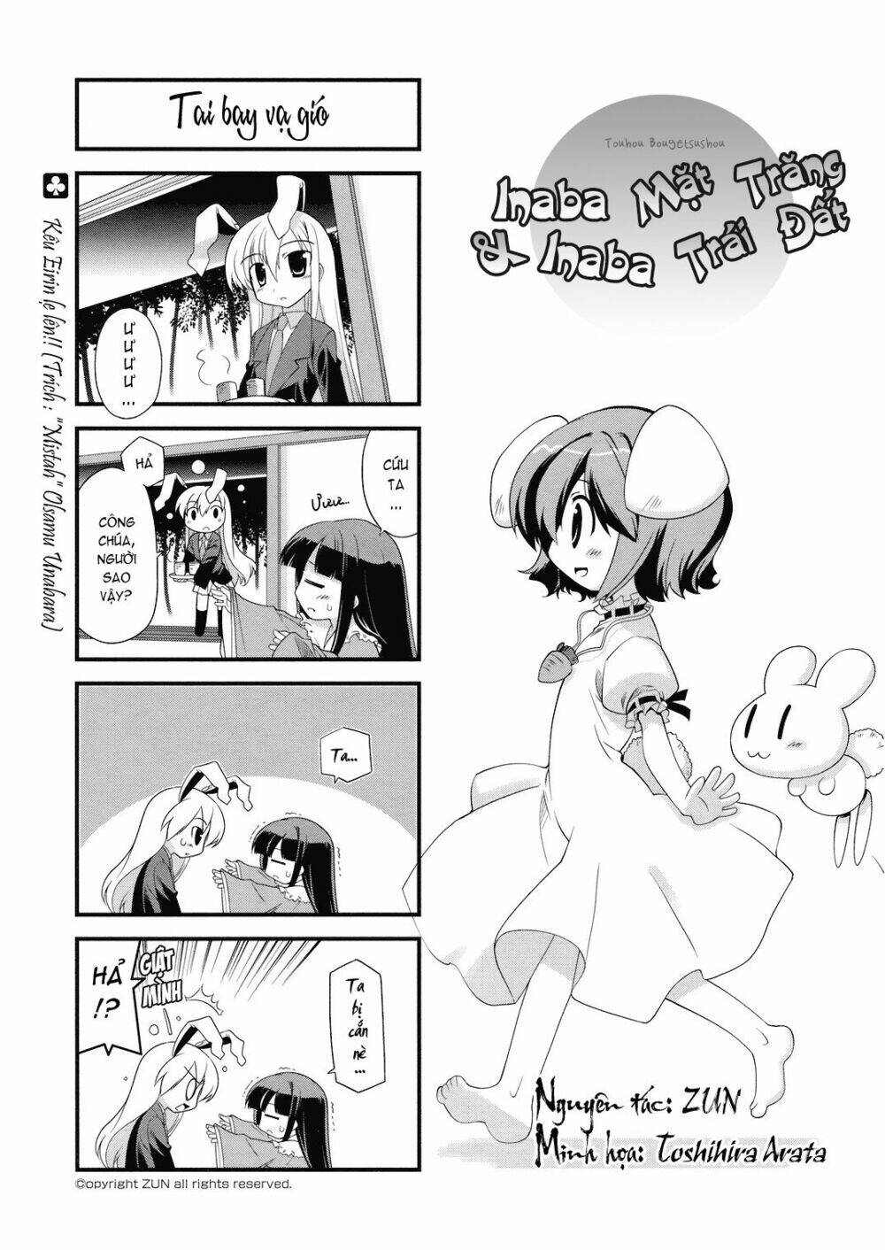 inaba mặt trăng và inaba trái đất chapter 15 1