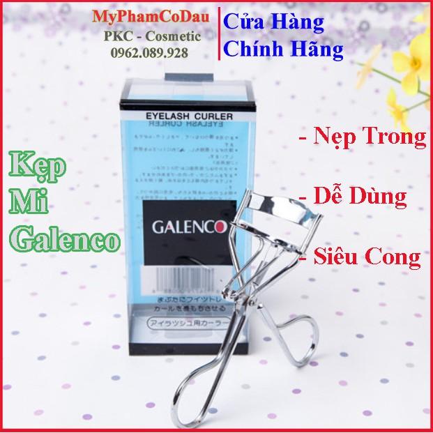 Kẹp Mi Dễ Dùng, Siêu Cong Galenco ( Tặng Kèm 1 Nệm Trong )  CÓ VIDEO HÀNG THẬT DO SHOP TỰ QUAY