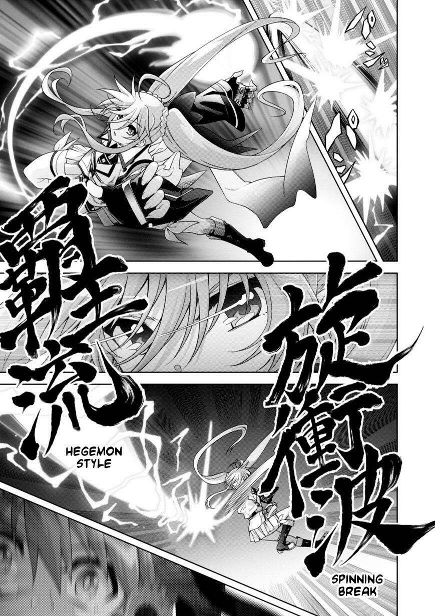 mahou shoujo lyrical nanoha innocents chapter 14 5