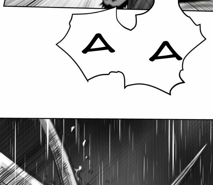 Sát Thủ Anh Vũ Chapter 64 124