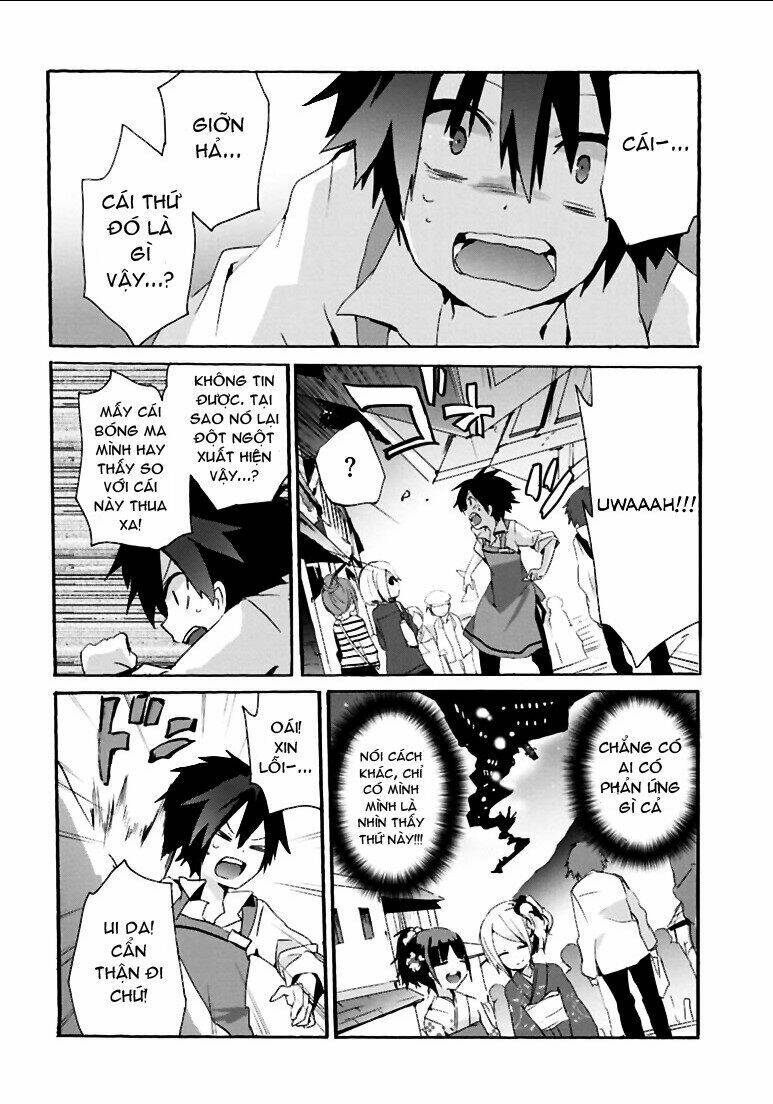 geidaisei yasaka kyouya no suuki na bouken chapter 4 7