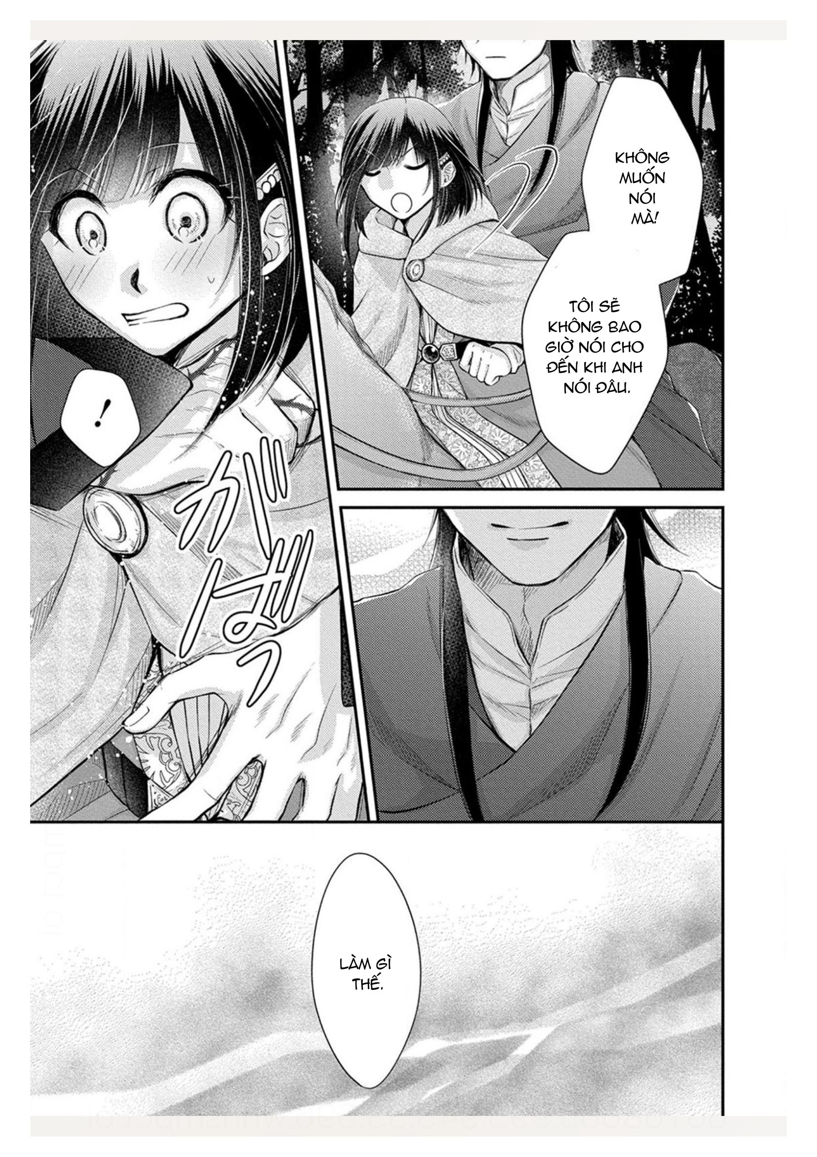 pháp sư bạo dâm vô song và bản hợp đồng độc quyền của tôi chapter 17.1 12