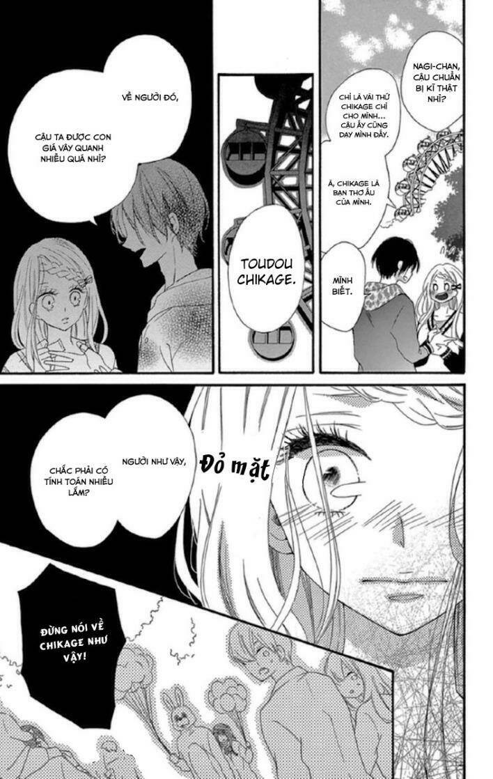 lip ni shadow chapter 2 12