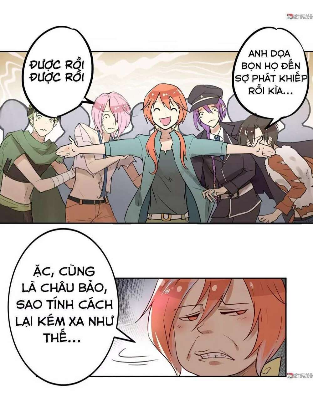 tất cả châu bảo đều cầu xin tôi trêu chọc nó chapter 2 24