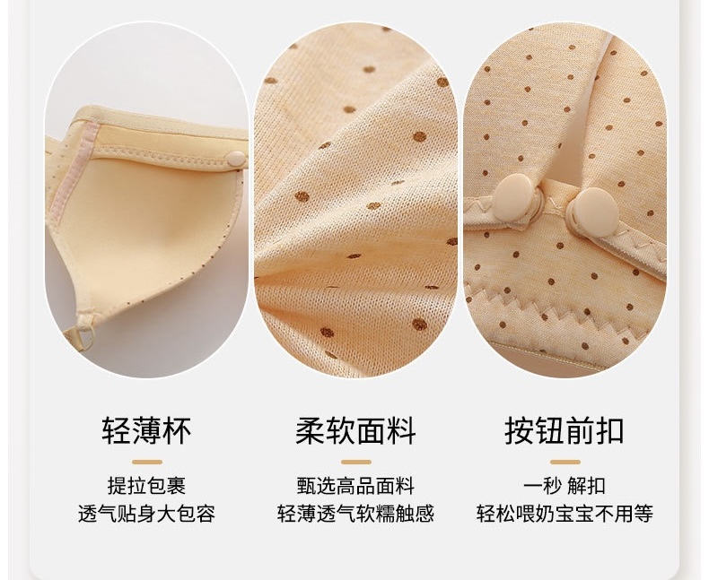 ÁO LÓT BẦU COTTON SIÊU XINH SIZE 38-42 DÀNH CHO NỮ