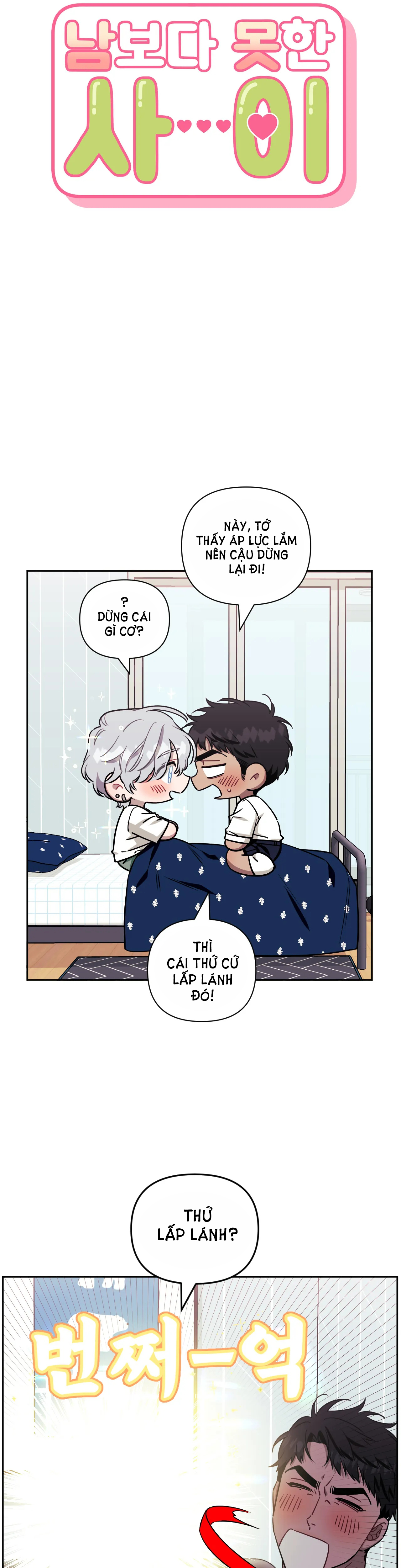 hơn cả bạn bè chapter 55.1 6