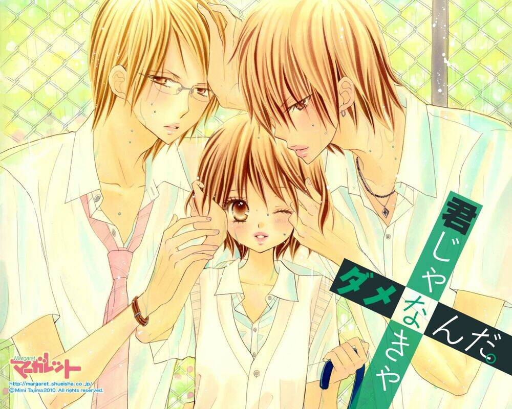 kimi ja nakya dame nanda chapter 7 2