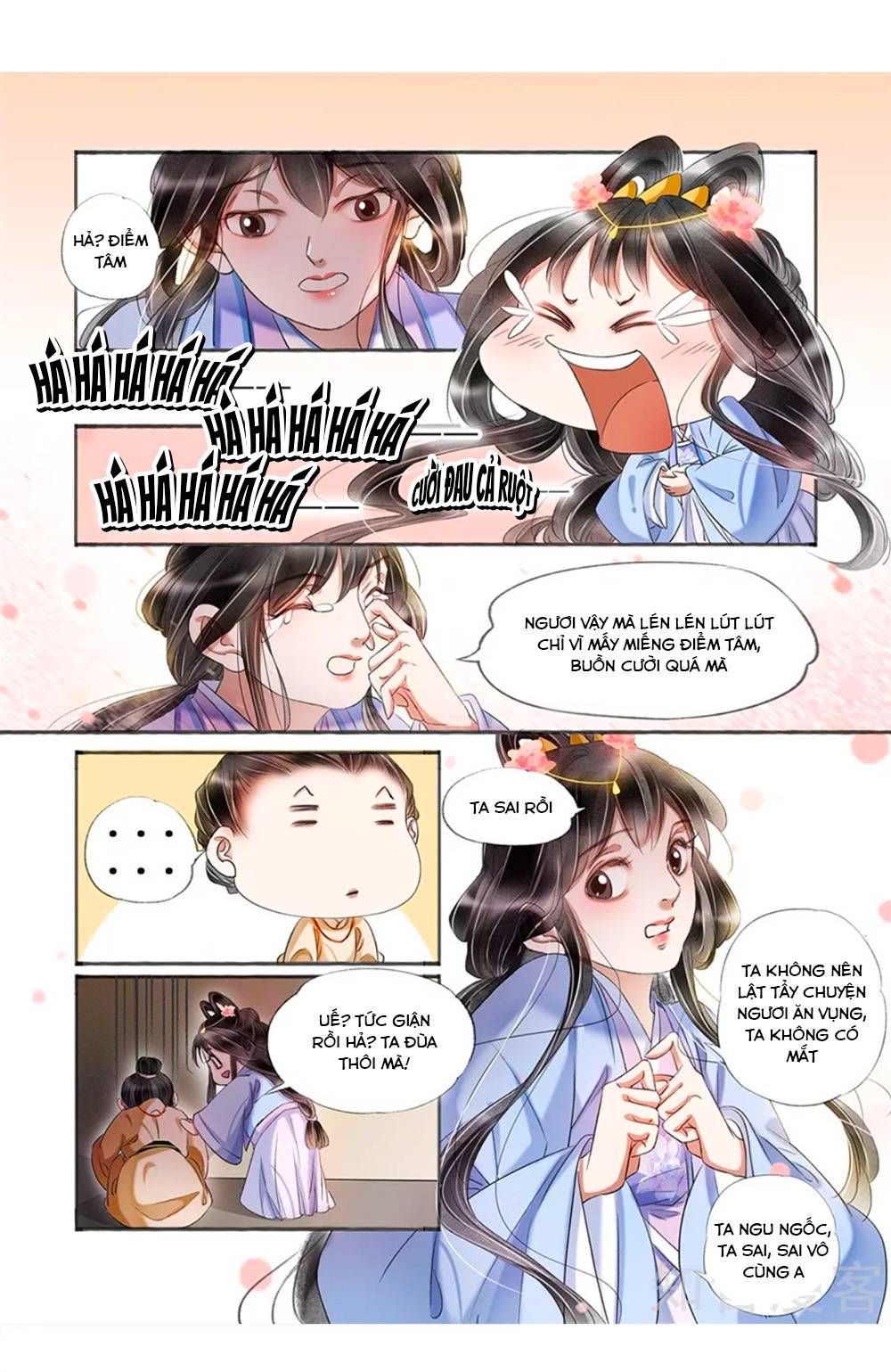 nhà ta có tiểu thiếp chapter 172 5