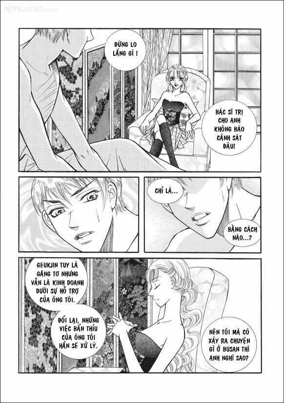 can't lose you chapter 14 17