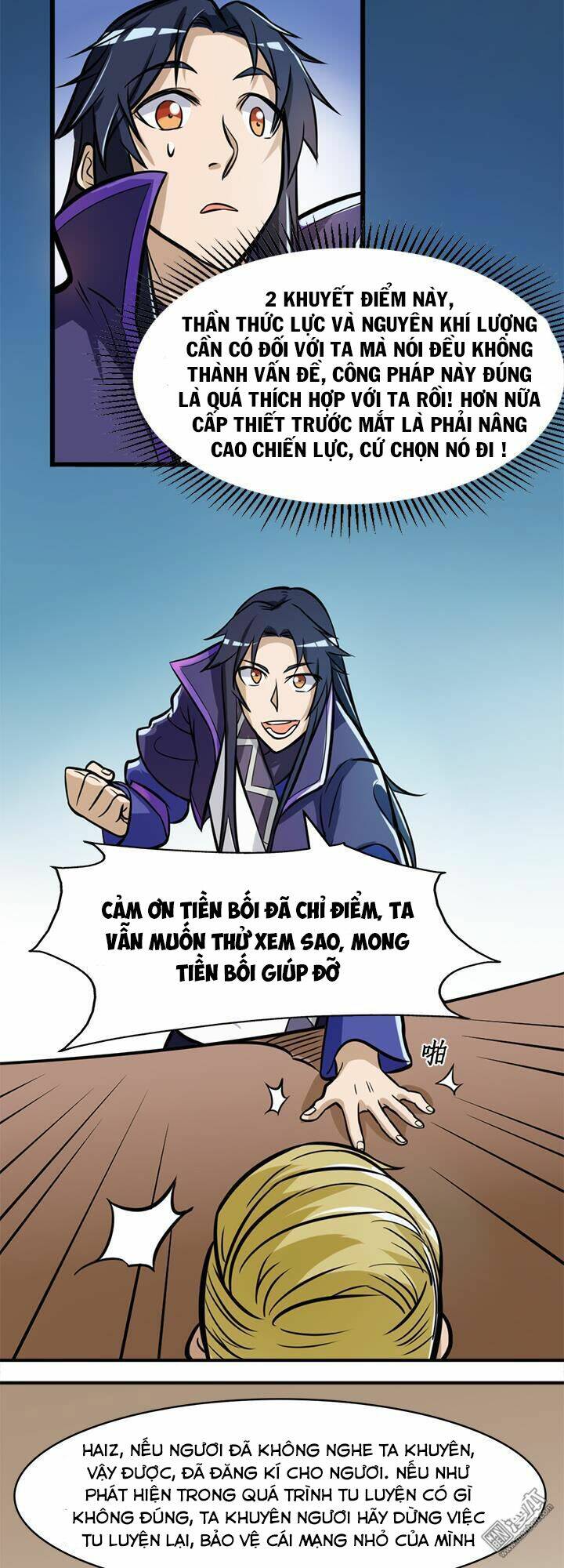 lâm phi truyện chapter 32 23