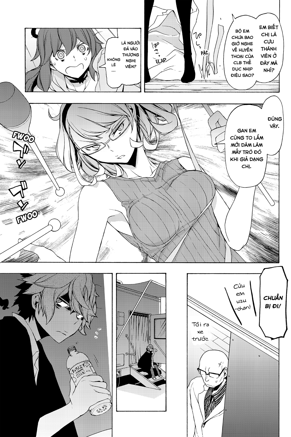 yozakura quartet chapter 98 25