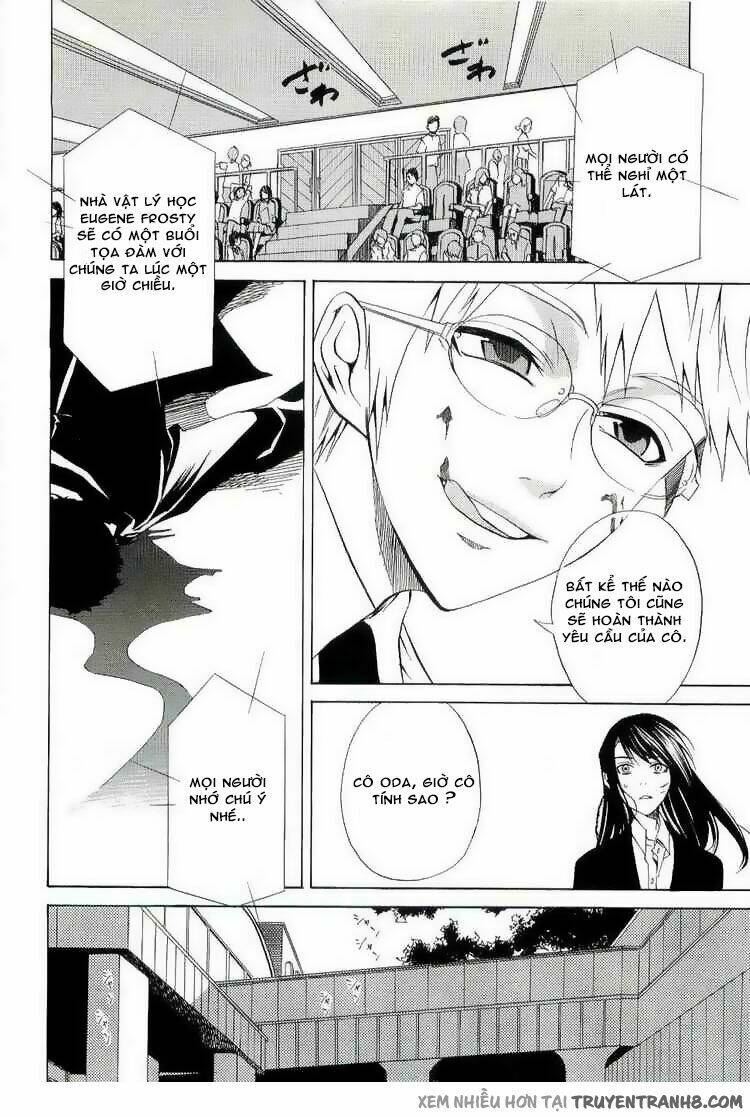 nabari no ou chapter 16 32