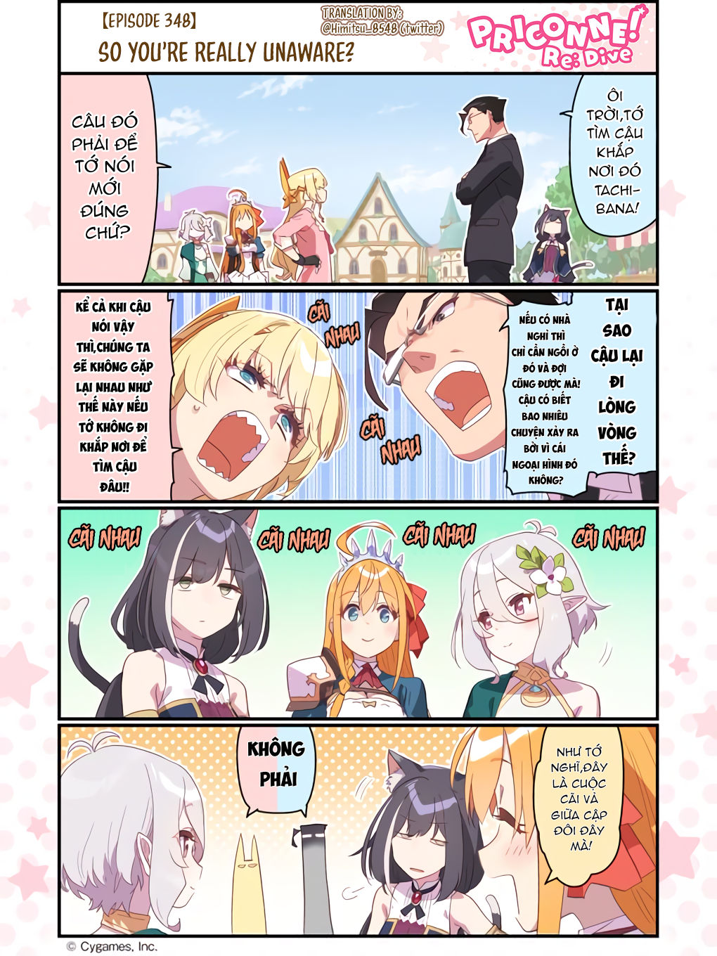 fantasy bishoujo juniku ojisan to [manga] chapter 105.5 6