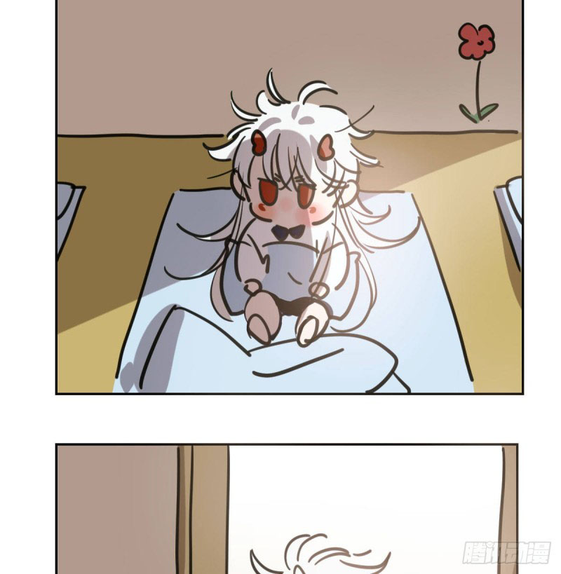 bắt lấy ngao ngao chapter 109 88