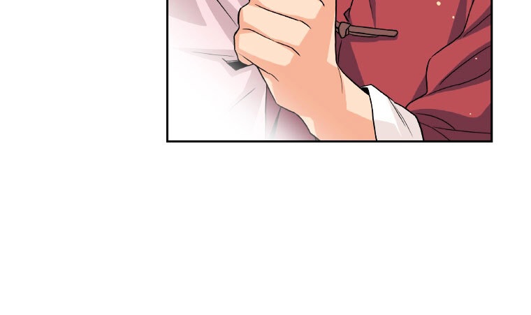 tại sao bạn lại vào nhà tôi?? chapter 1 61