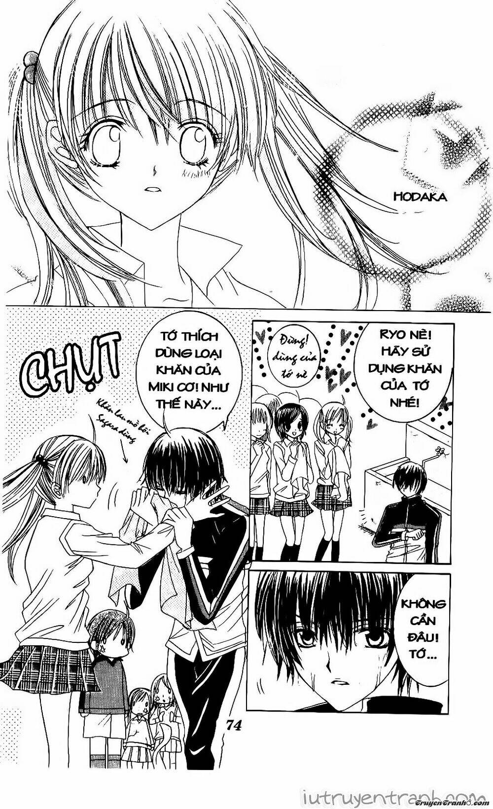 get love! chapter 31 10