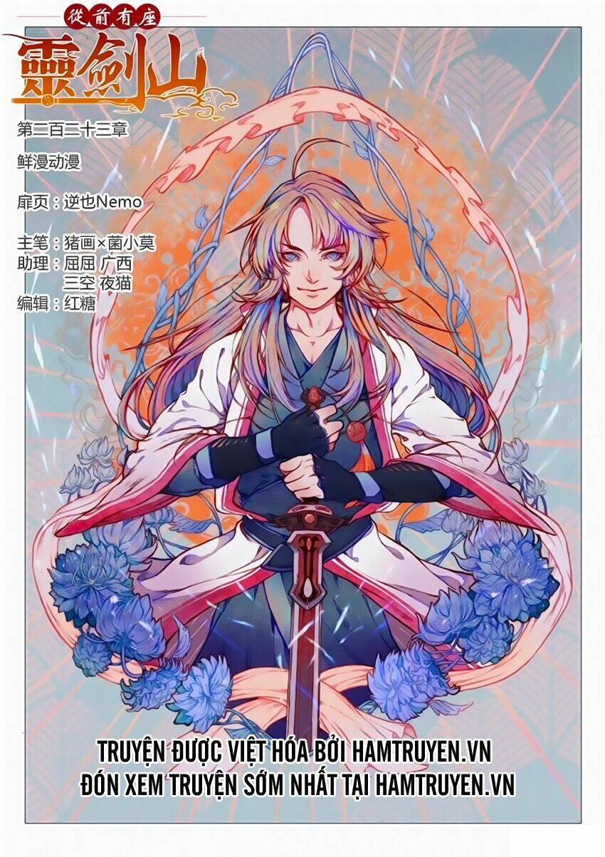 trước kia có tòa linh kiếm sơn chapter 212 2