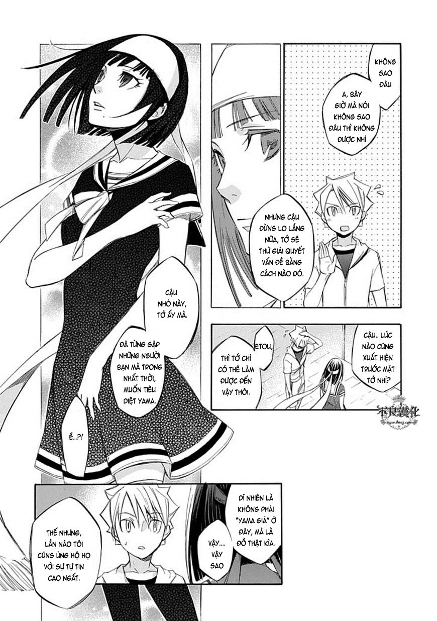 aphorism chapter 61 7