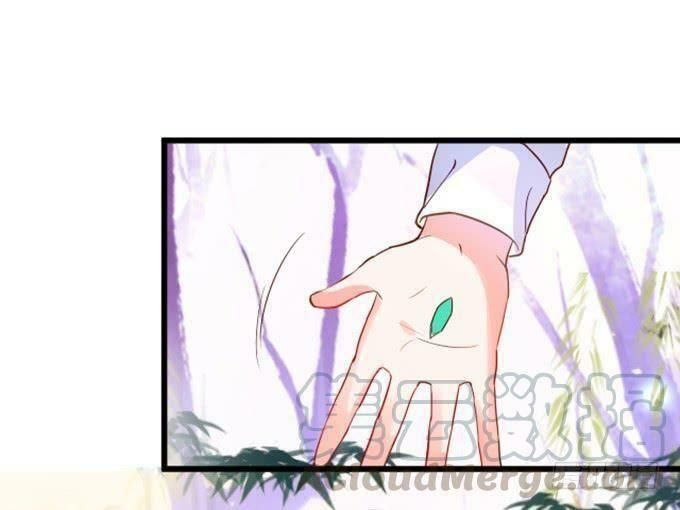 hồ tiên hung bạo chapter 57 48