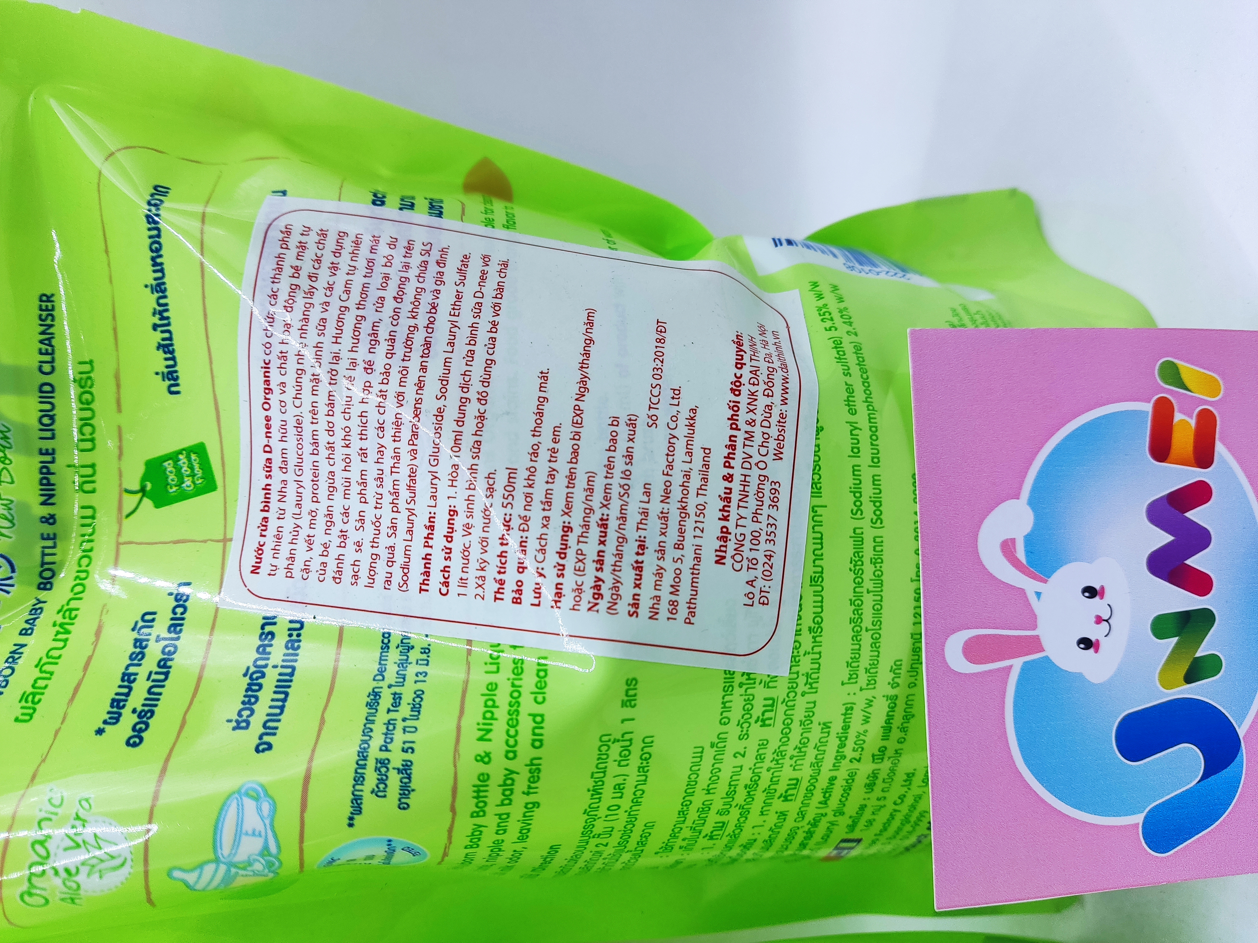 Bộ 2 Gói Nước Rửa Bình Sữa D-nee - Hàng Đại Thịnh Tại Mevabeunmei