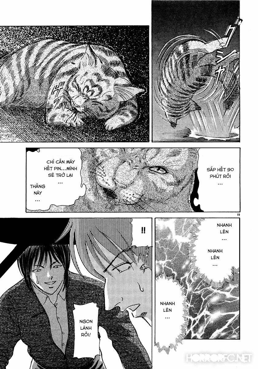 dangerous female teacher chapter 26 19