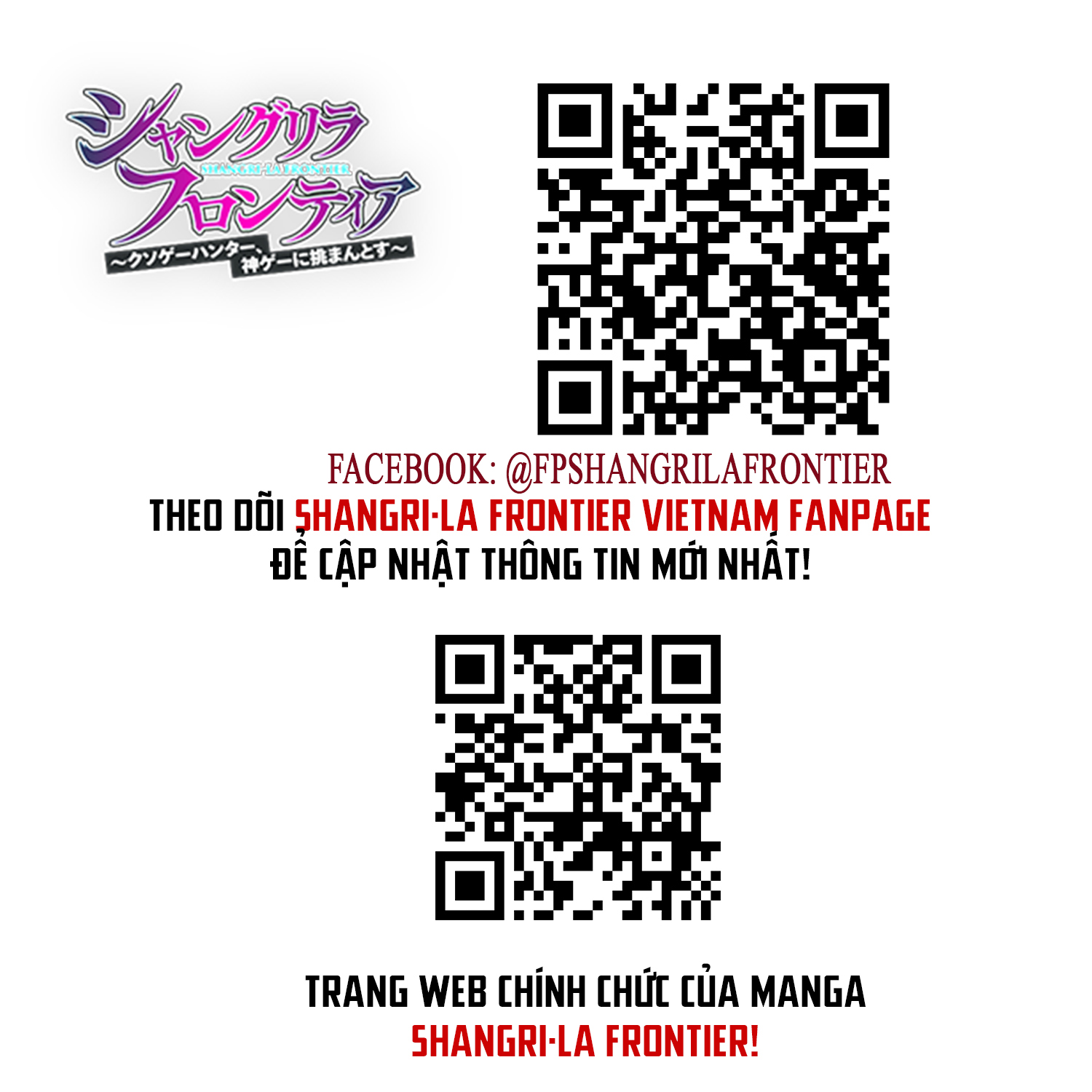 shangri-la frontier ~kusoge hunter, kamige ni idoman to su~ chapter 94 21