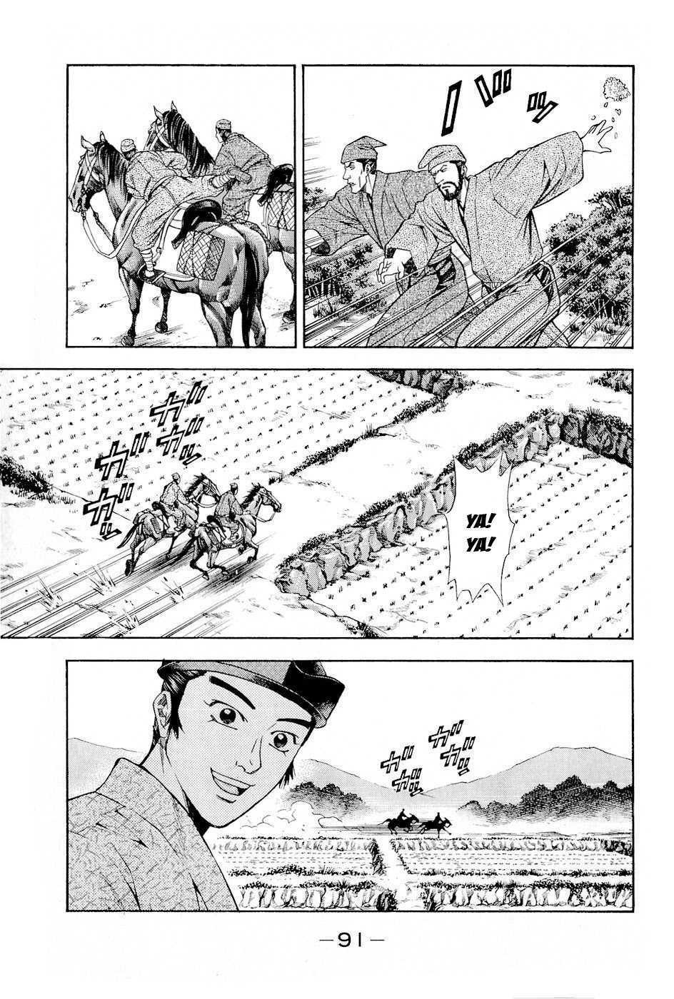 thiếu niên vương phần 2 chapter 17 29