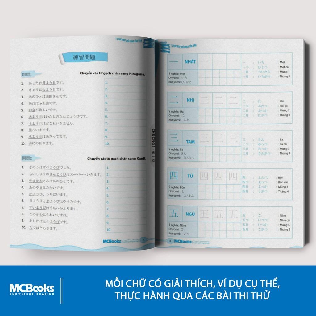 Tự Học 600 Chữ Kanji Căn Bản - Bản Quyền