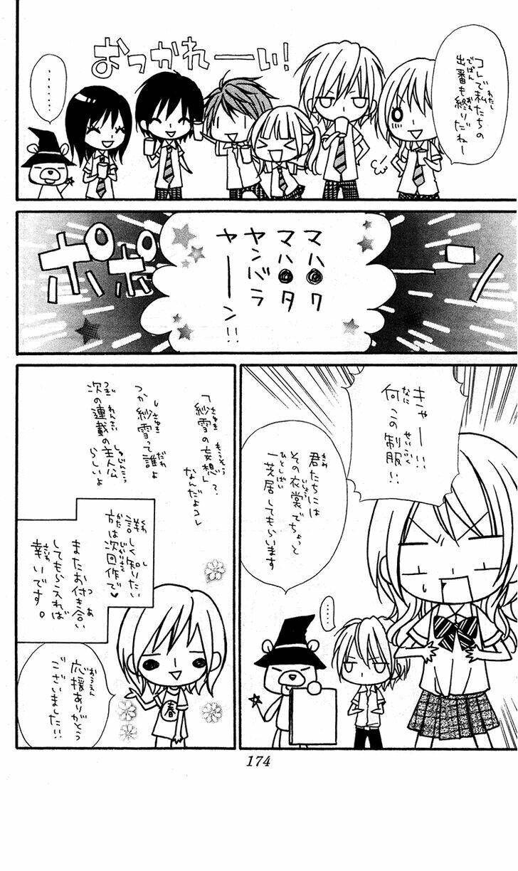 love berrish chapter 21.6 24