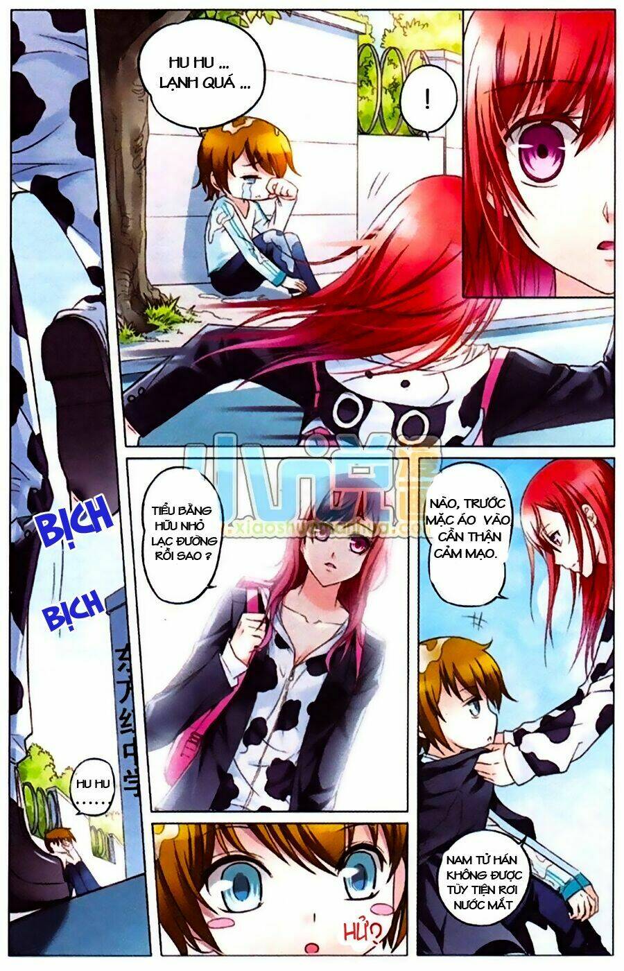 công lực tinh tọa điện hạ chapter 1 3