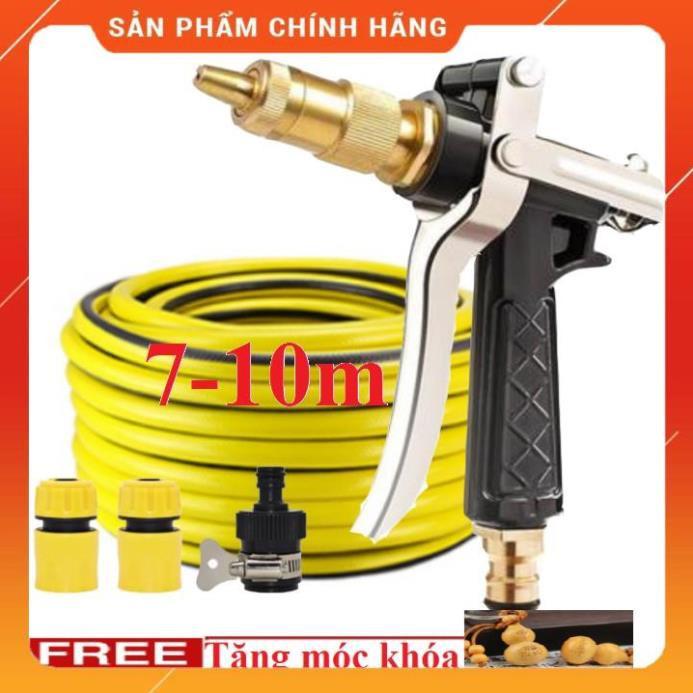 ️ Bộ dây vòi xịt nước rửa xe, tưới cây , tăng áp 3 lần, loại 7m, 10m 206236 đầu đồng, cút, + móc khoá