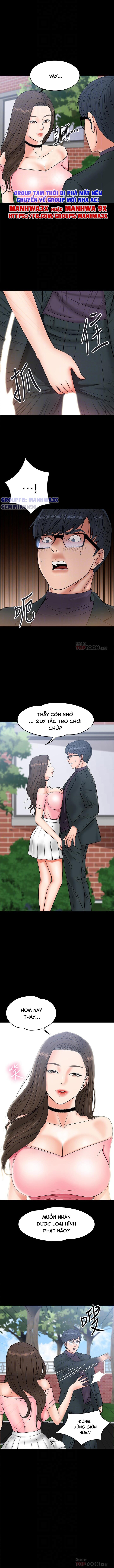 giáo sư, thầy còn chờ chi nữa. chapter 7 7