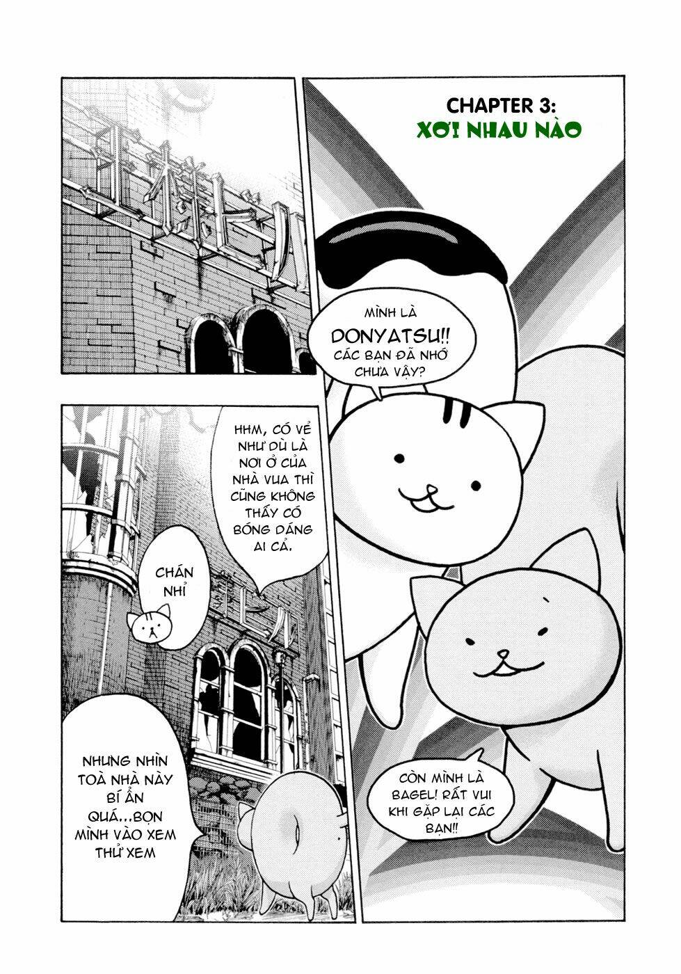 donyatsu chapter 3 3