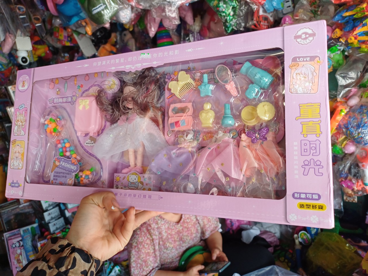 Hộp đồ chơi búp bê chi bi dễ thương