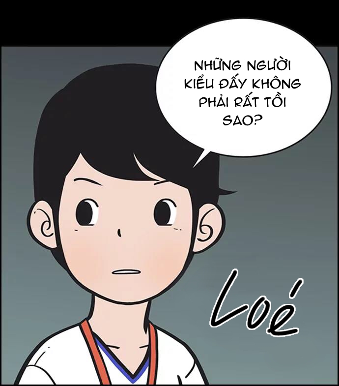 yumis cells chapter 34 7