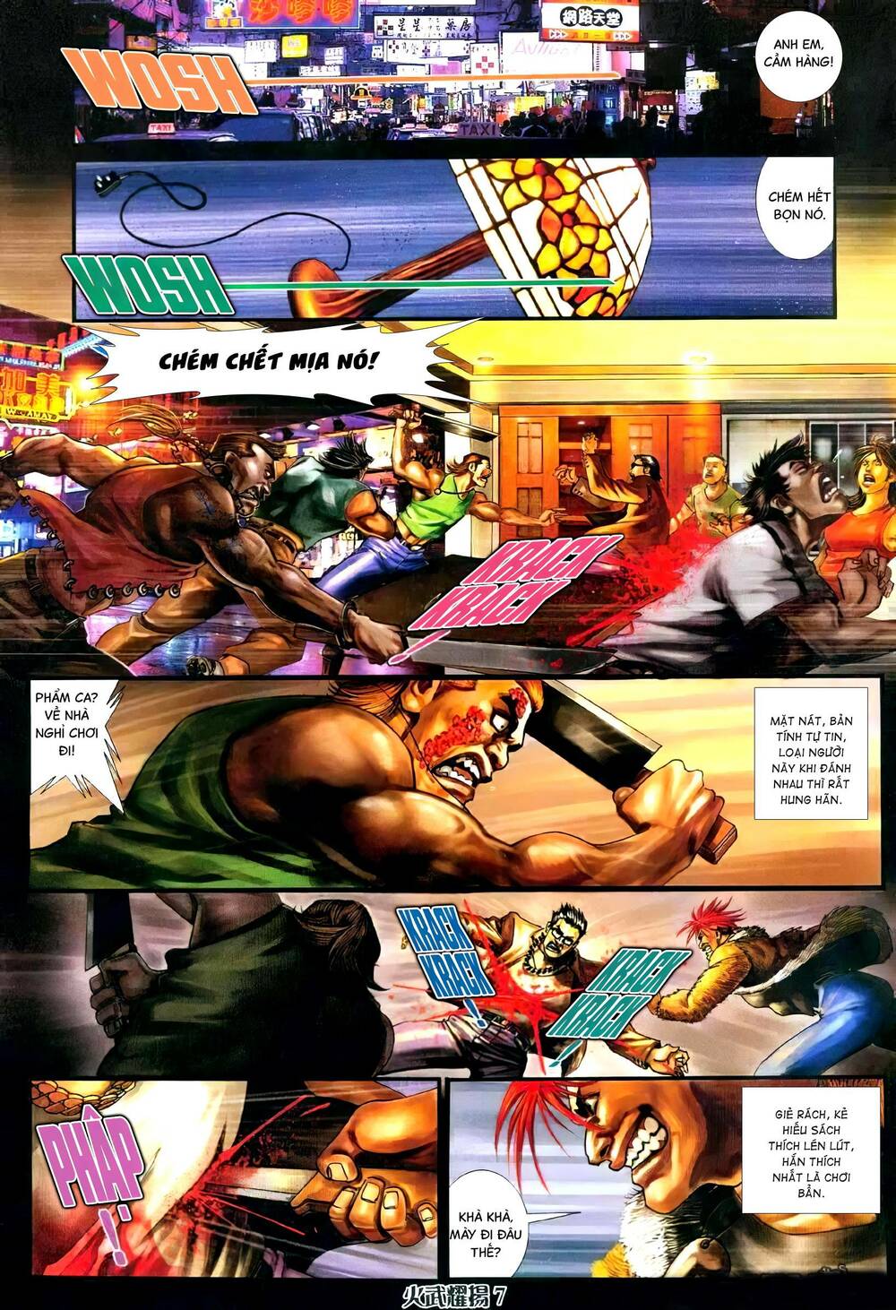 hỏa vũ diệu dương chapter 338 4