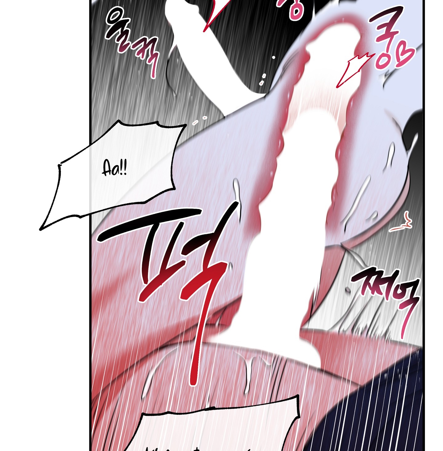 đêm bên bờ biển chapter 84.1 20