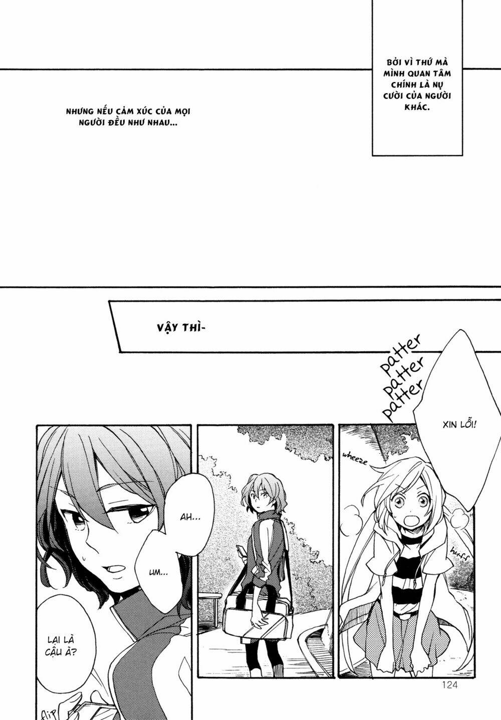 a divine love alone chapter 4 22