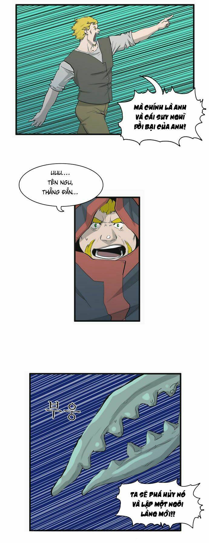 changsik đứa con của rồng chapter 35 7