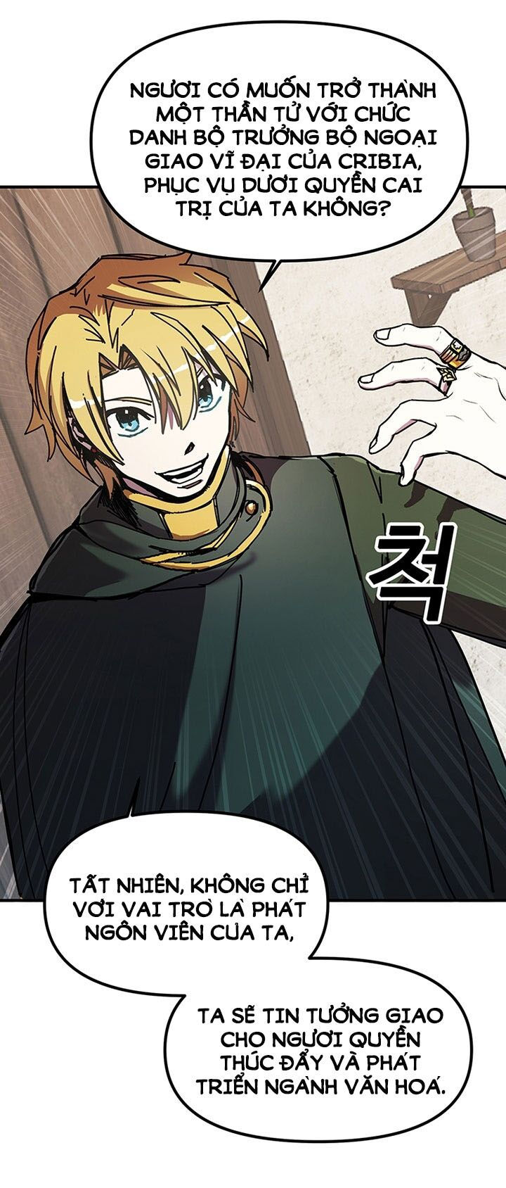 bug player - người chơi lỗi chapter 48 45