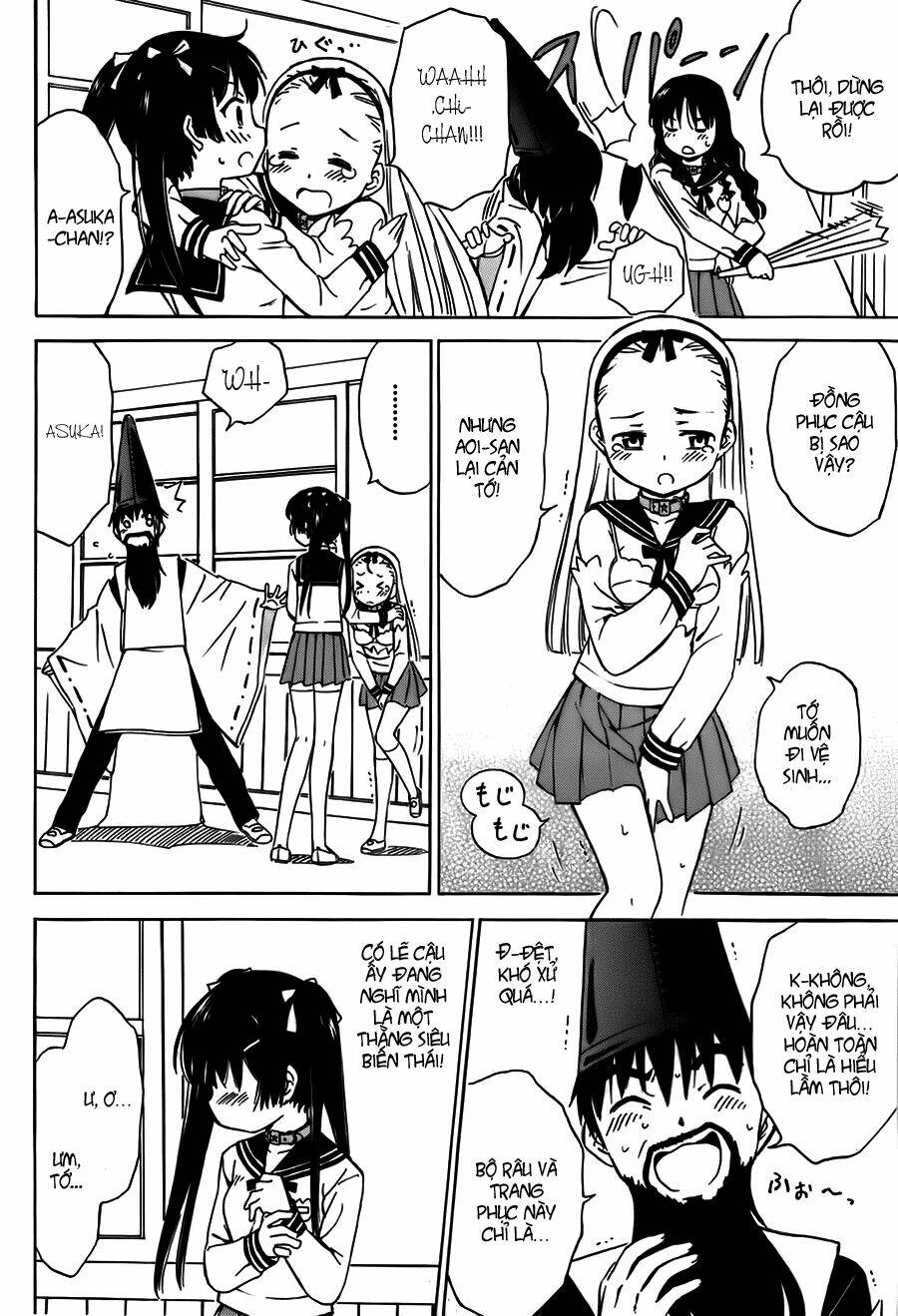 alice no 100°c c chapter 2 12