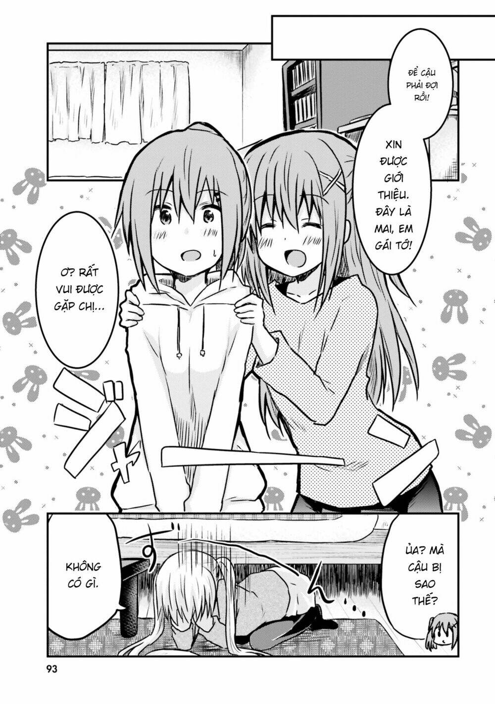 siscon onee-chan to ki ni shinai imouto chapter 7 7