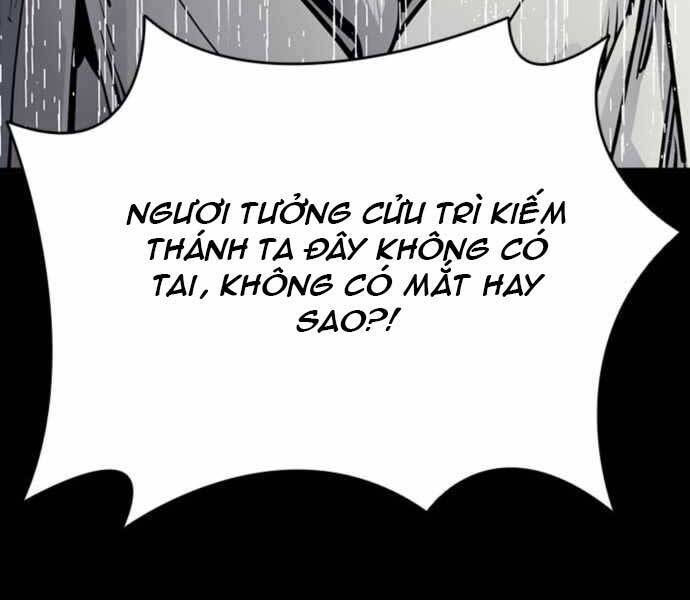 sát thủ tống lý thu chapter 0 89