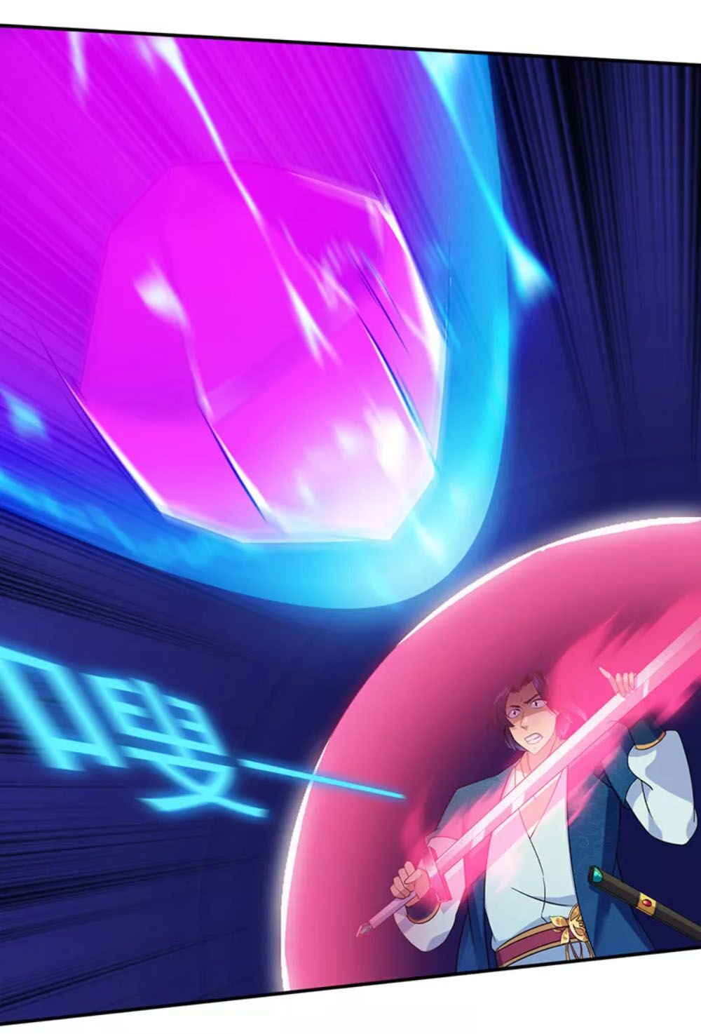 võ đạo độc tôn chapter 101 12