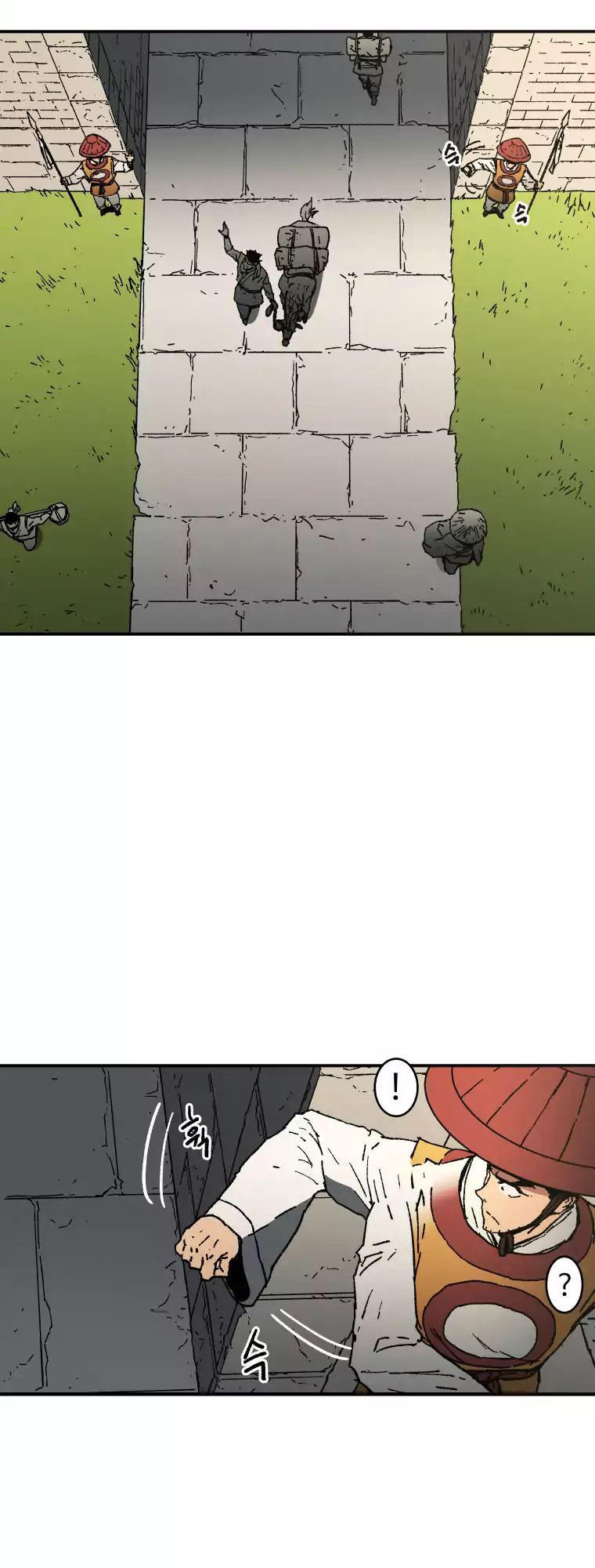 Bố Vô Song chapter 32 2