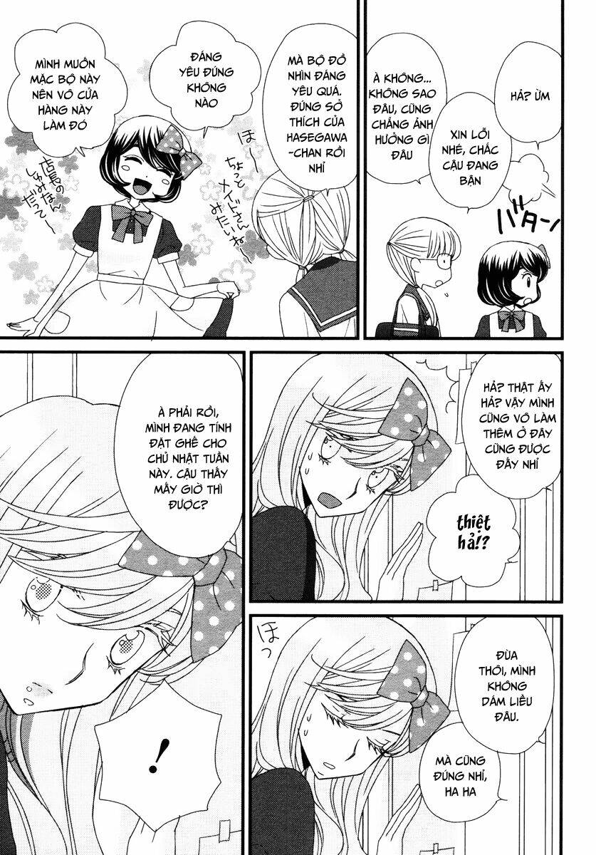 hana to hina wa houkago chapter 8 16