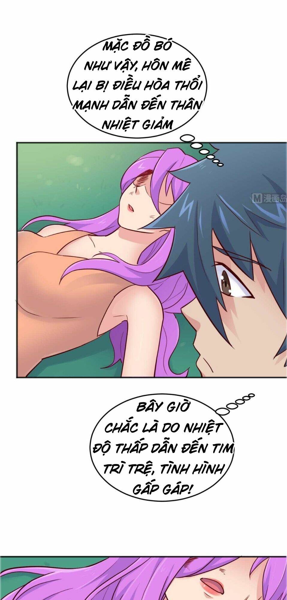 bác sĩ riêng của nữ thần chapter 53 21