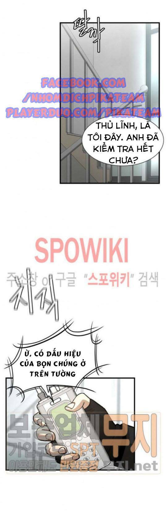 return survival chapter 42 30