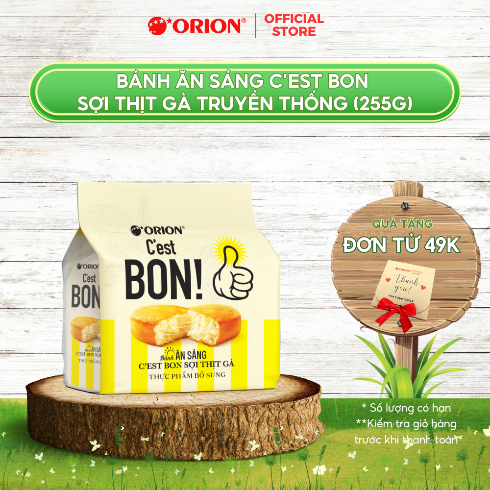 Túi 15 gói bánh ăn sáng Orion C'EST BON sợi thịt gà TRUYỀN THỐNG